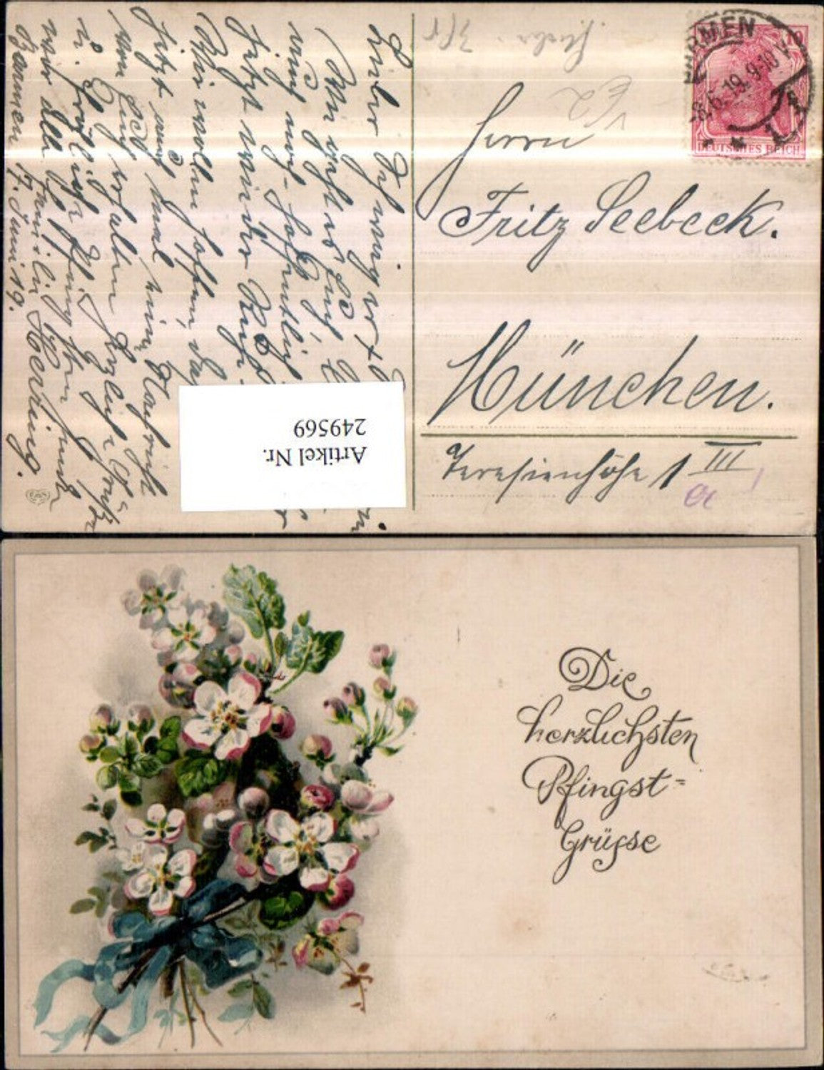 249569,Pfingsten Blütenzweige Zweige Schleife pub EAS