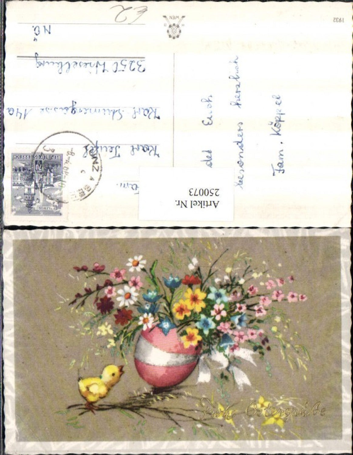 250073, Easter Easter egg Egg Flowers Bellflower Bow Chick