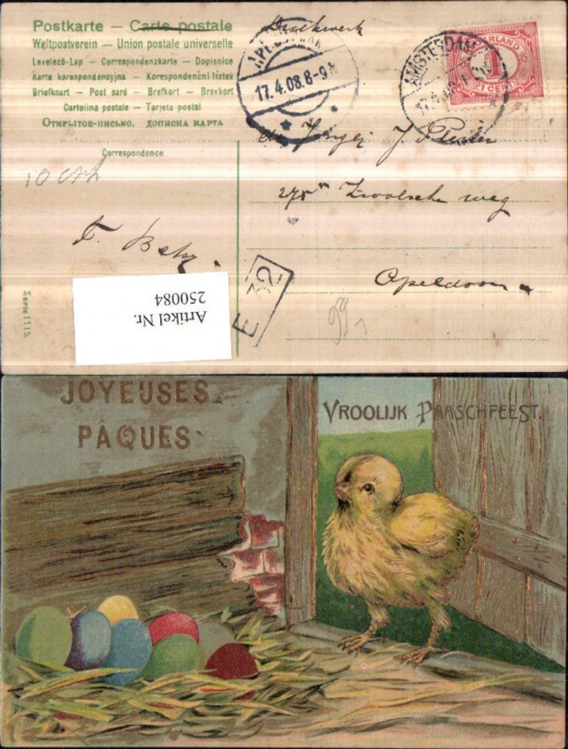 250084,Präge Litho AK Goldverzierung Ostern Küken Stall Osteier Eier Stroh