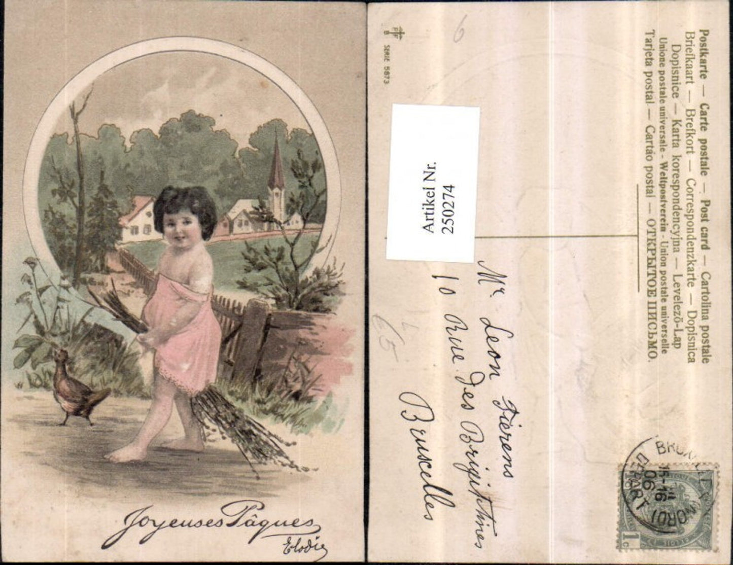 250274,Präge Litho AK Ostern Mädchen m. Kleid Palmzweige Palmkätzchen Huhn Holzzaun Kirche