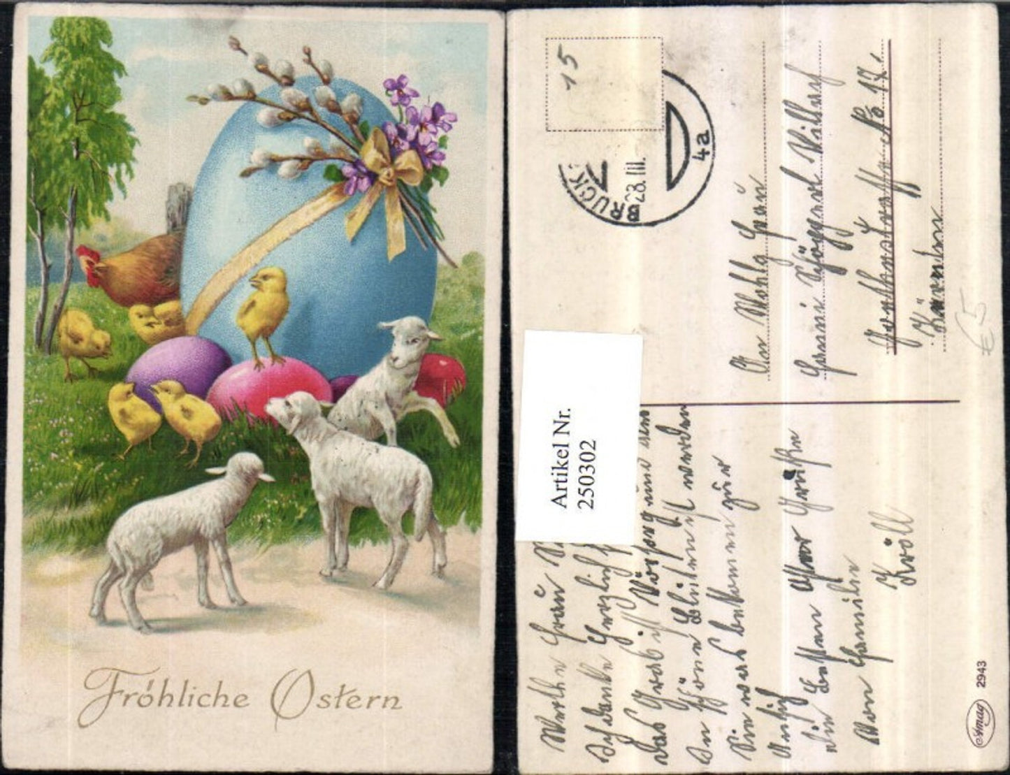250302, Easter Easter eggs egg violet pussy willow ribbon chick rooster sheep lambs