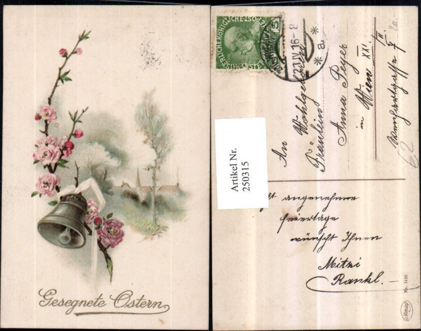 250315, Easter landscape bell flower branch bow