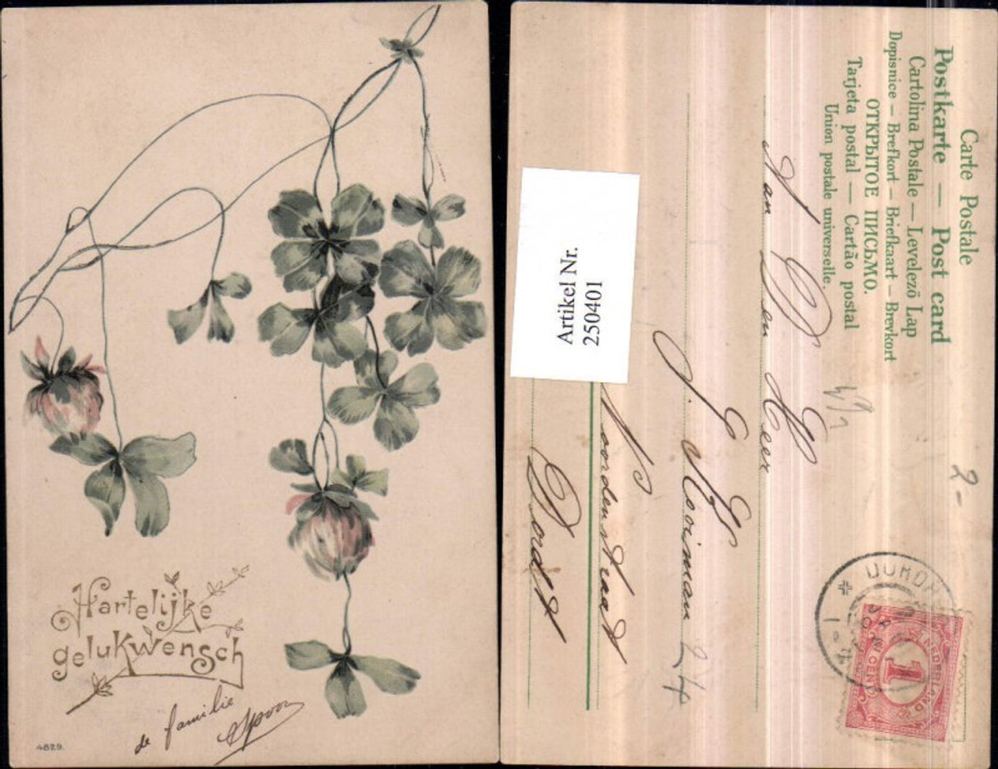 250401,Präge Litho AK Kleeblätter Klee Kleeblatt