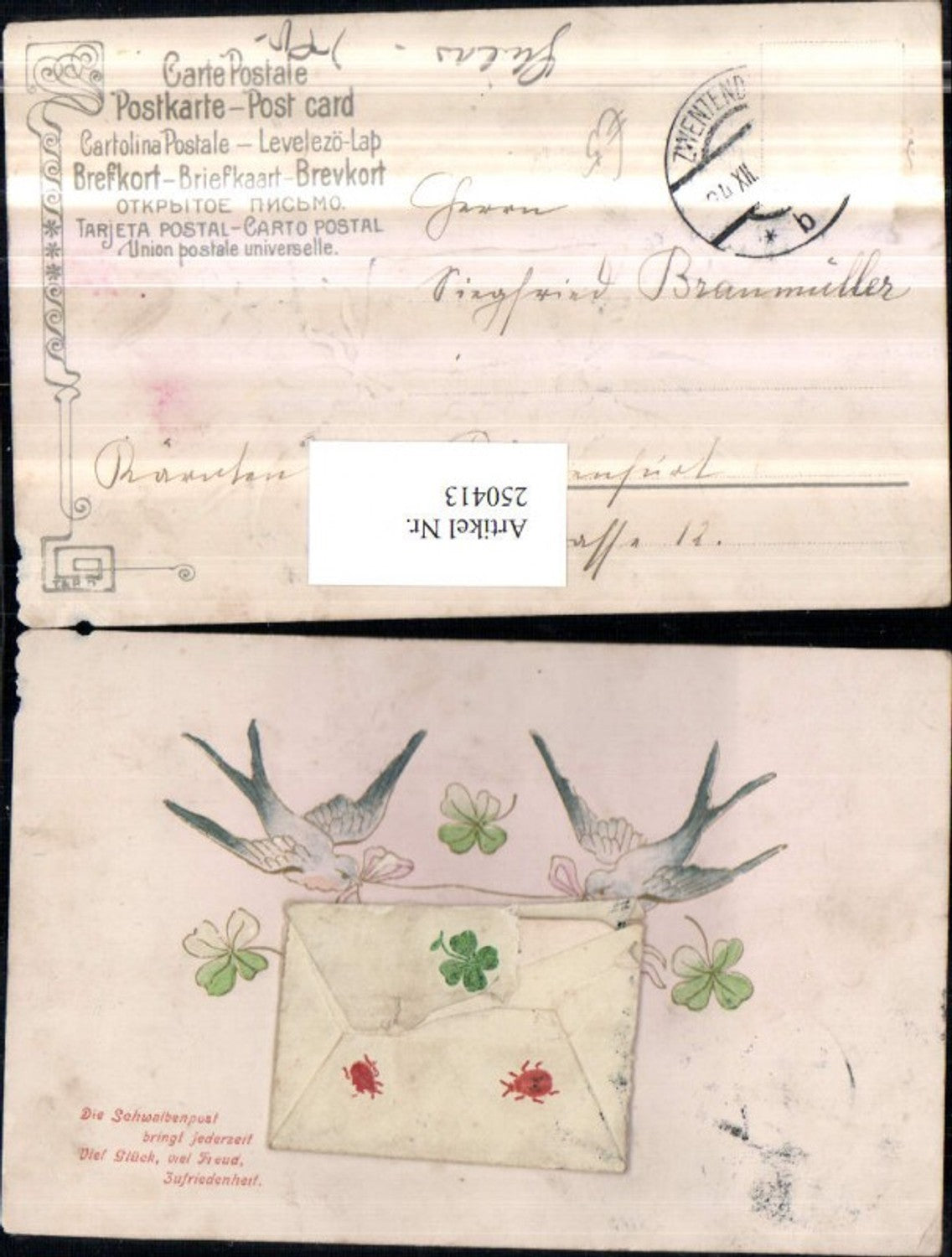 250413, Embossed AK letter to open, swallows, clover leaves, saying