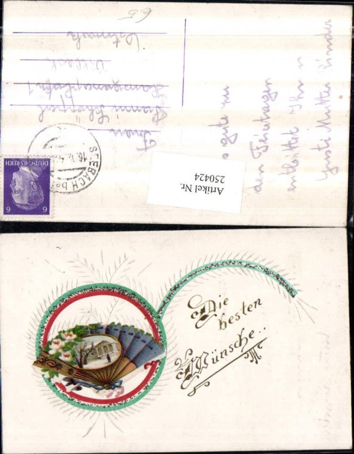 250424, Relief AK Best Wishes Fan Winter Picture Flowers Glitter