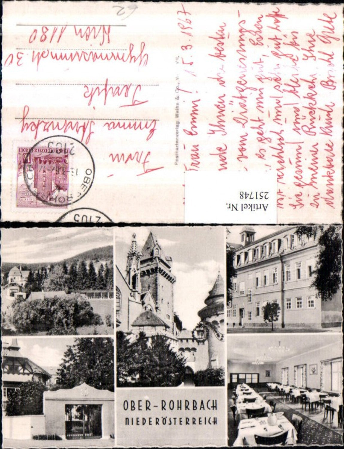 251748,Ober-Rohrbach Oberrohrbach b. Leobendorf Kirche Turm Speisesaal Mehrbildkarte