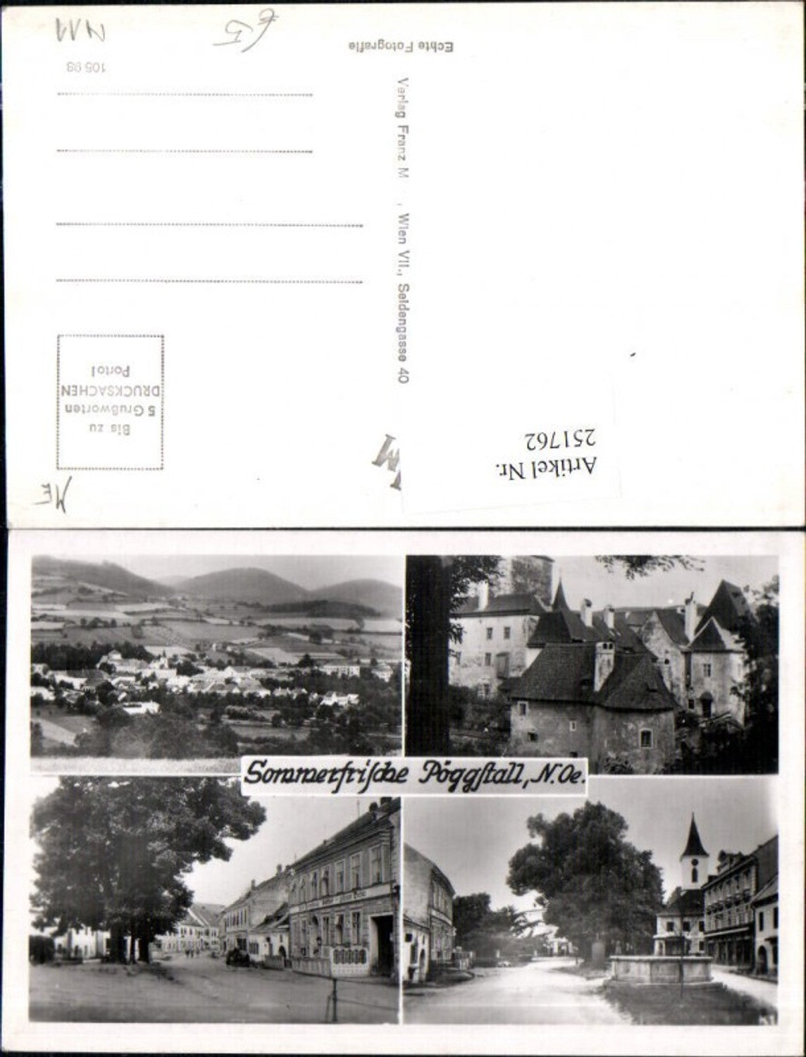 251762, Pöggstall Total Castle Street View Inn Fountain Multi-view postcard