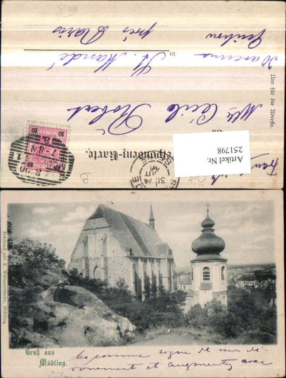 251798,Gruß aus Möding Kirche Kirchenturm