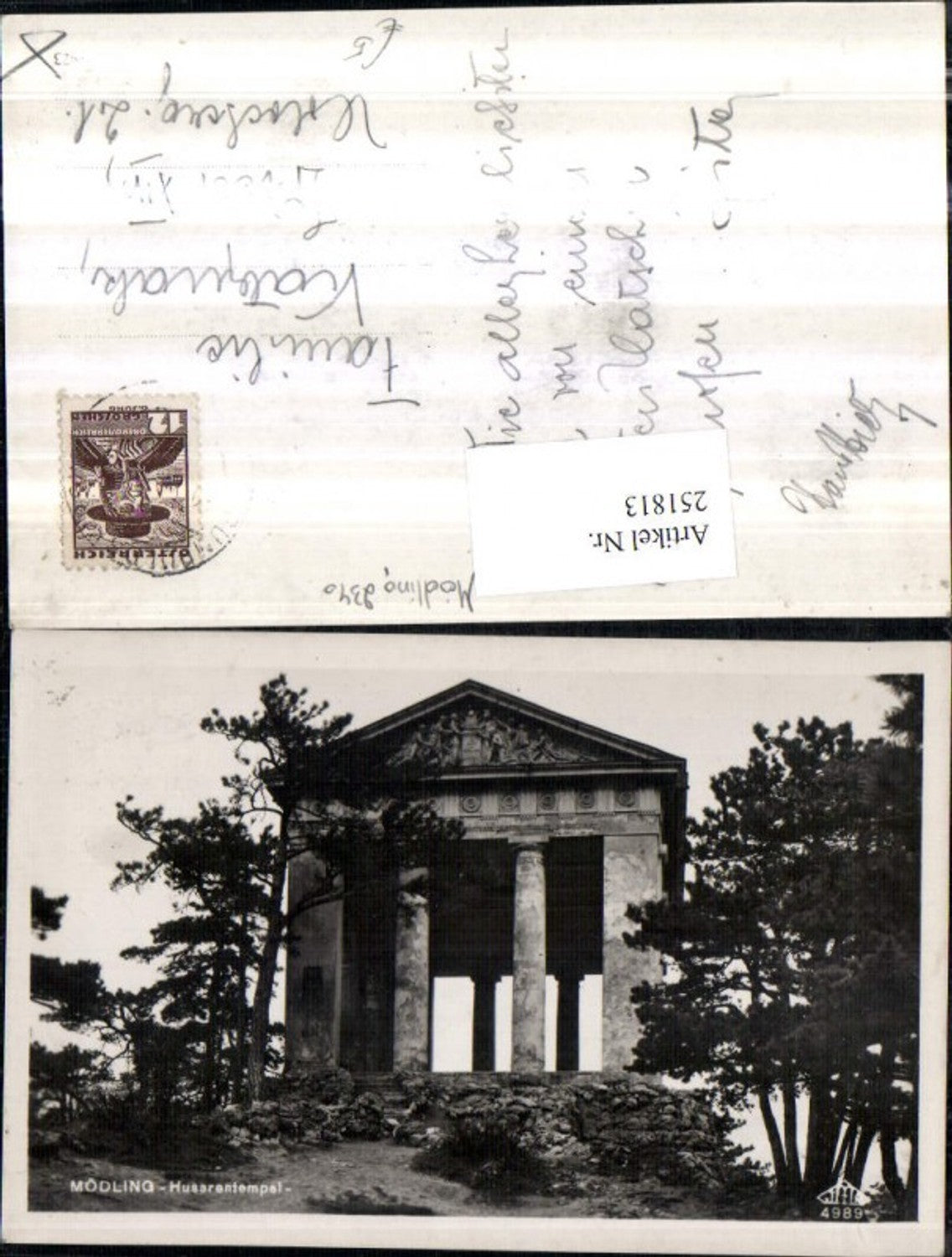 251813,Mödling Husarentempel Tempel