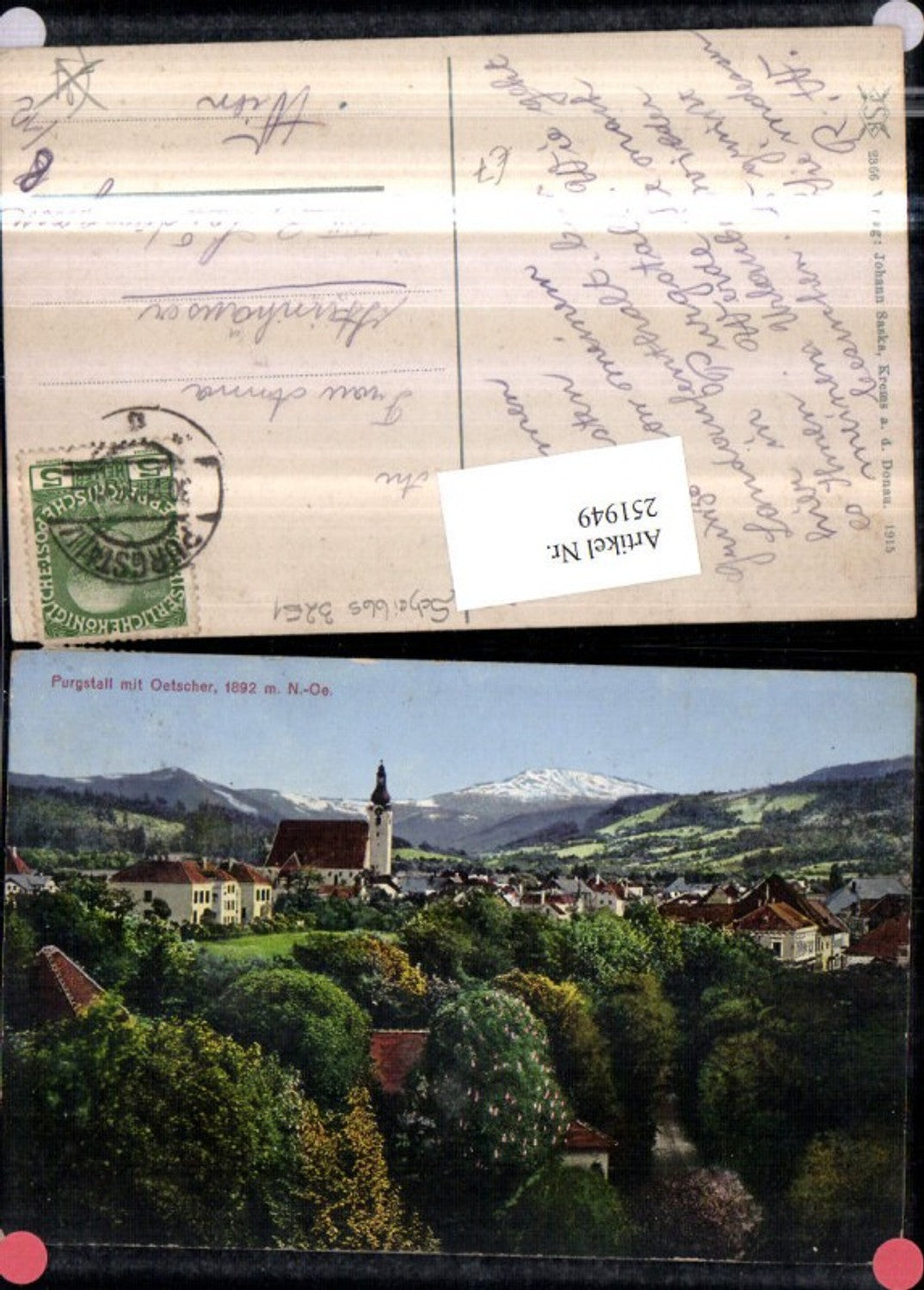 251949,Purgstall an d. Erlauf Totale Kirche m. Ötscher