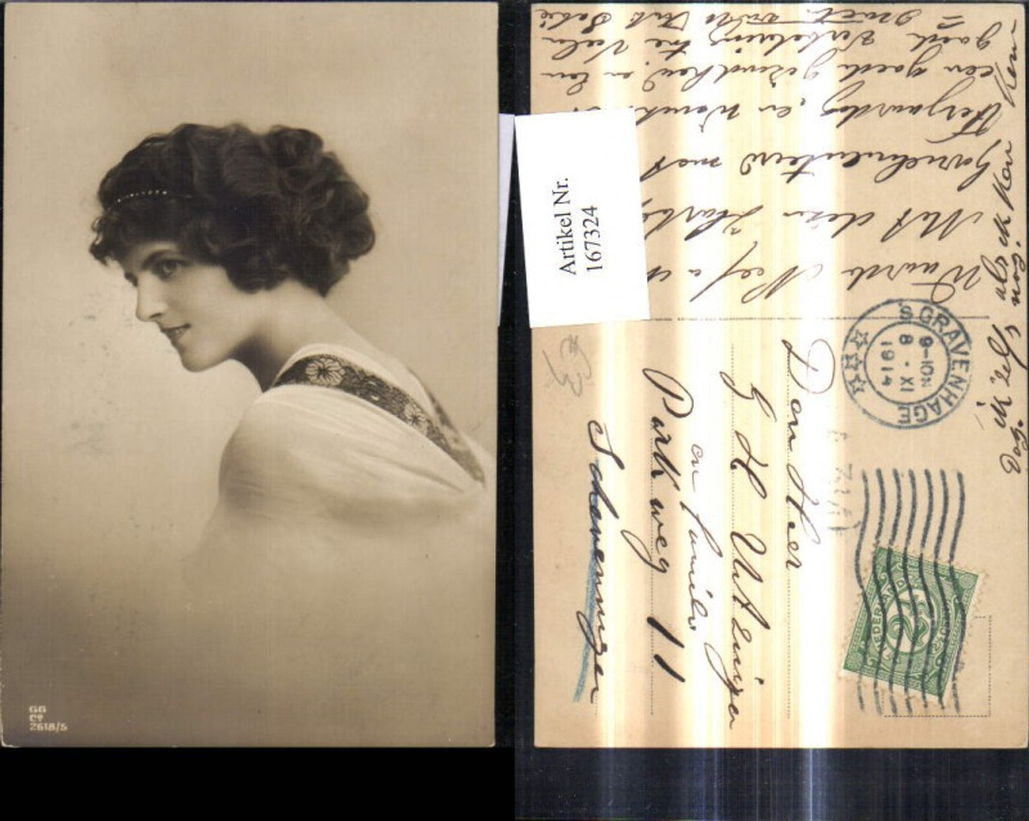 167324,Frau Haarschmuck Haarband Portrait