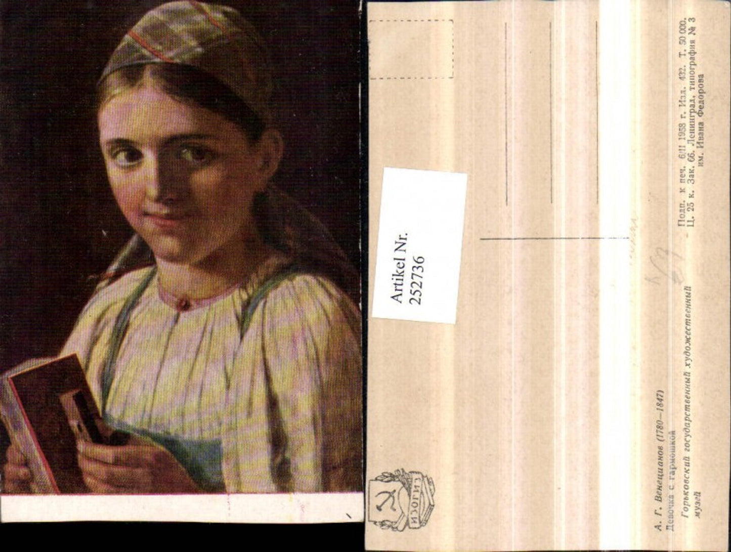 252736,Künstler AK Russisch Mädchen m. Kopftuch Portrait