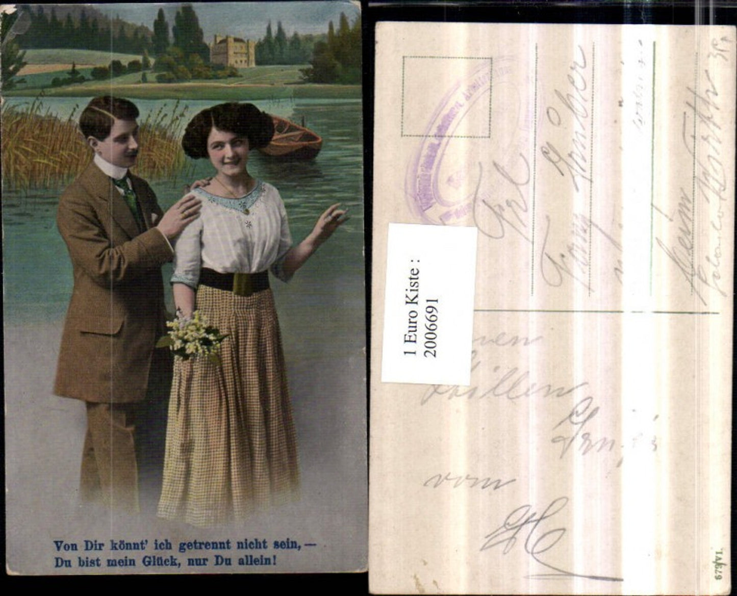 2006691,Liebe Liebespaar Mann m. Anzug Frau m. Bluse Rock Blumenstrauß Ruderboot