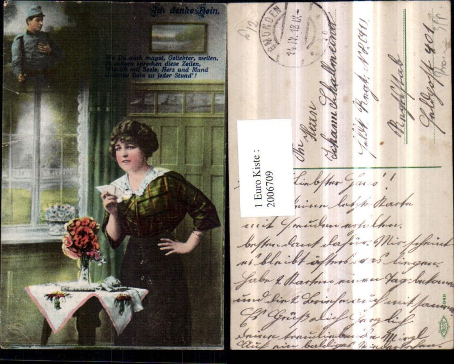 2006709,Ich denke Dein Frau m. Bluse Rock Blumenstrauß Vase Sehnsucht Fotomontage Soldat Uniform