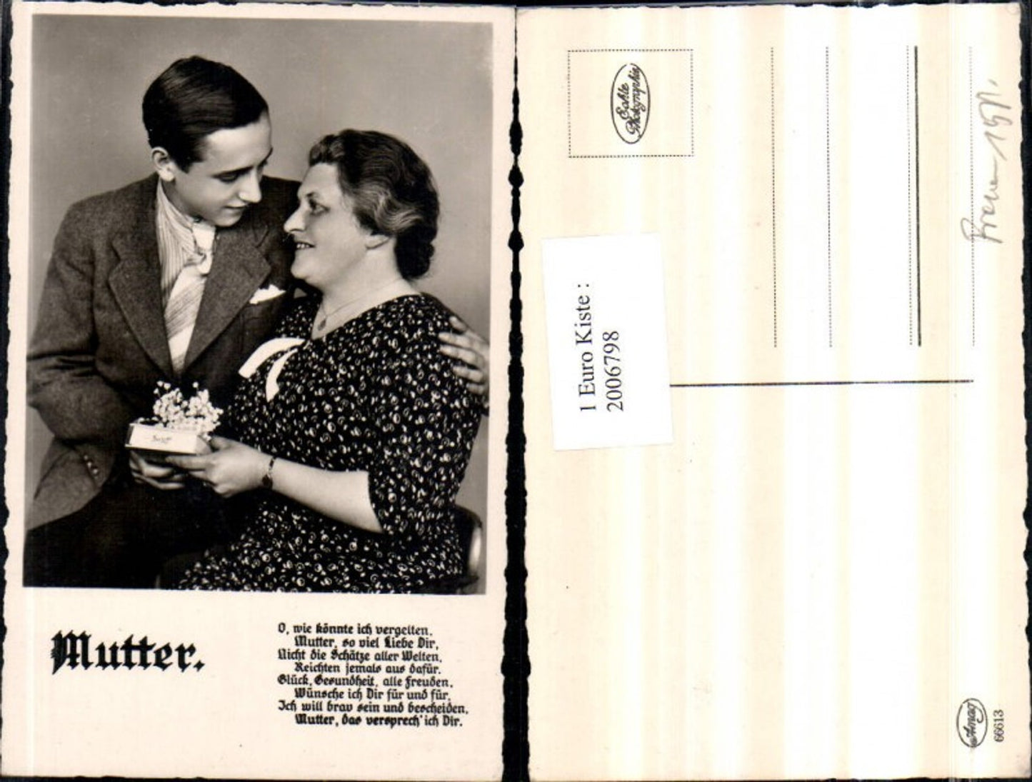 2006798,Mutter Gedicht Text Frau m. Kind Junge Anzug Geschenk