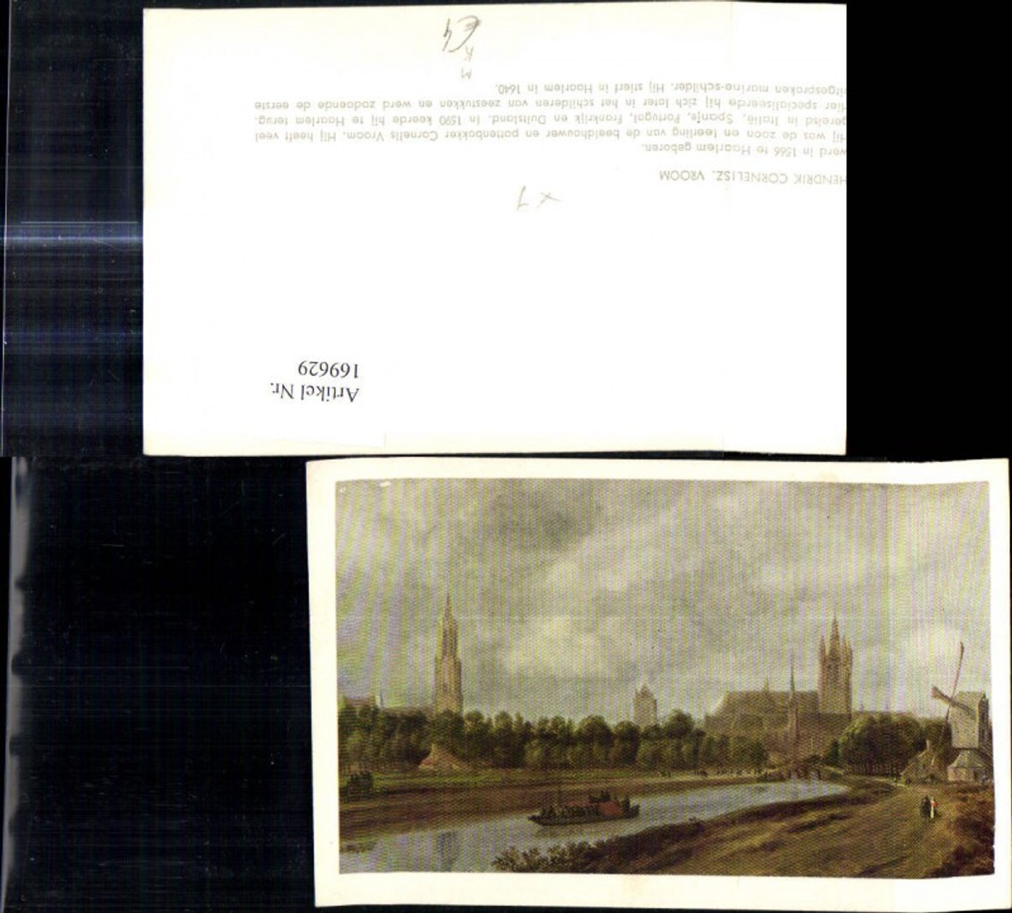 169629, Artist Ak Hendrik Cornelisz Vroom Windmill