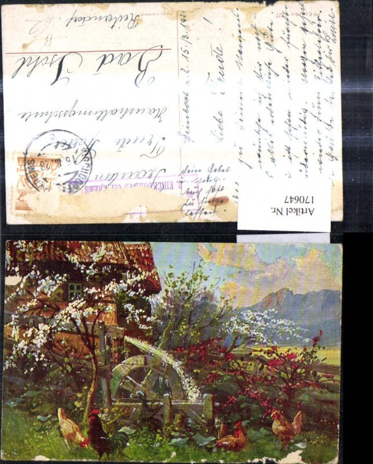 170647, Artist Ak Watermill Rooster Chickens in the foreground Waterwheel