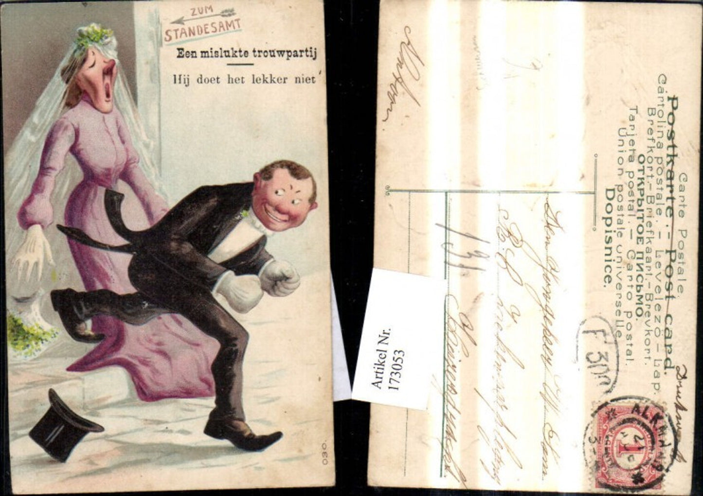 173053,Präge Künstler Ak W. Scheuermann Scherz Humor Paar v. Standesamt Mann a. d. Flucht Spruch Text