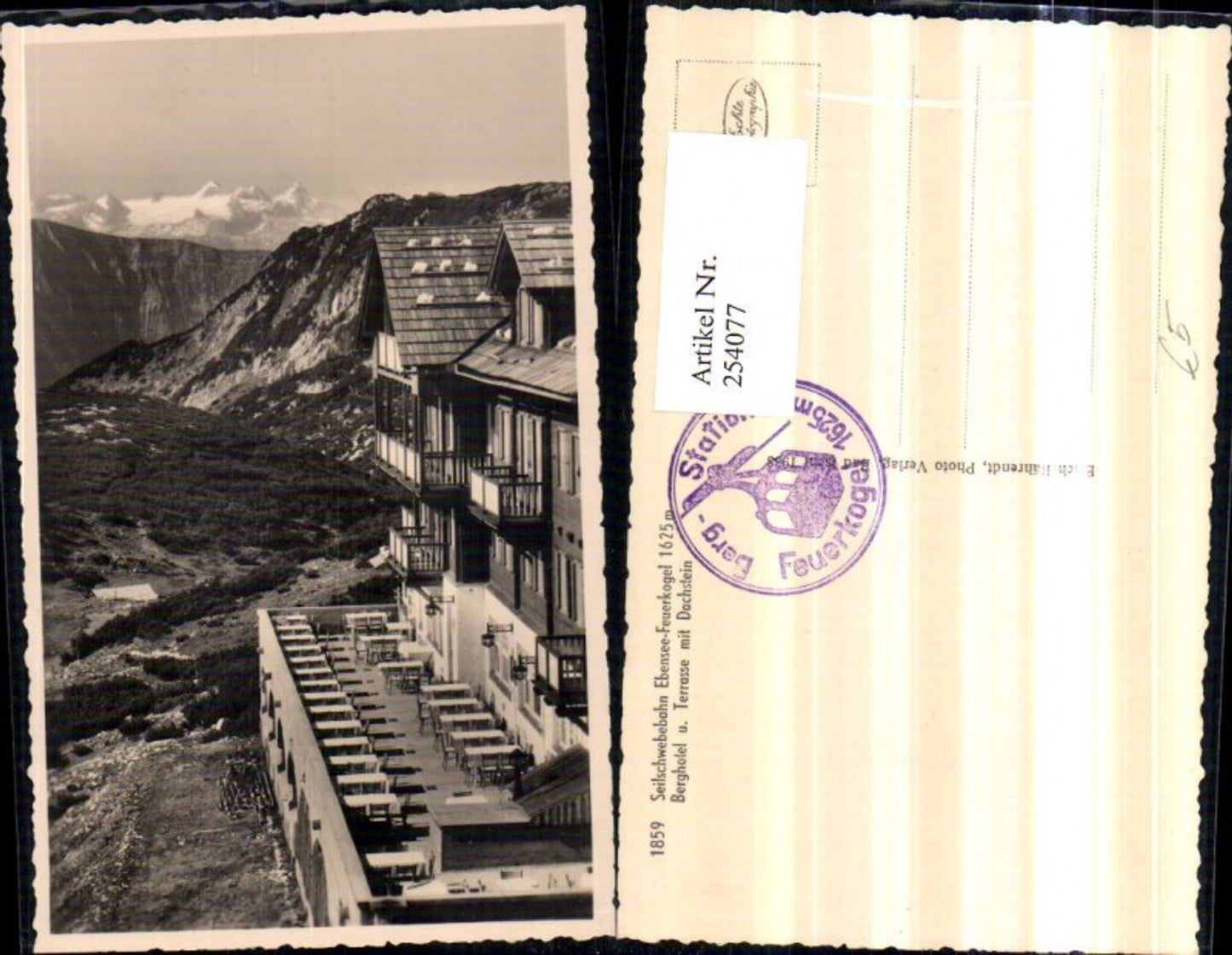 254077,Seilschwebebahn Ebensee Feuerkogel Berghotel u. Terrasse m. Dachstein Bergkulisse