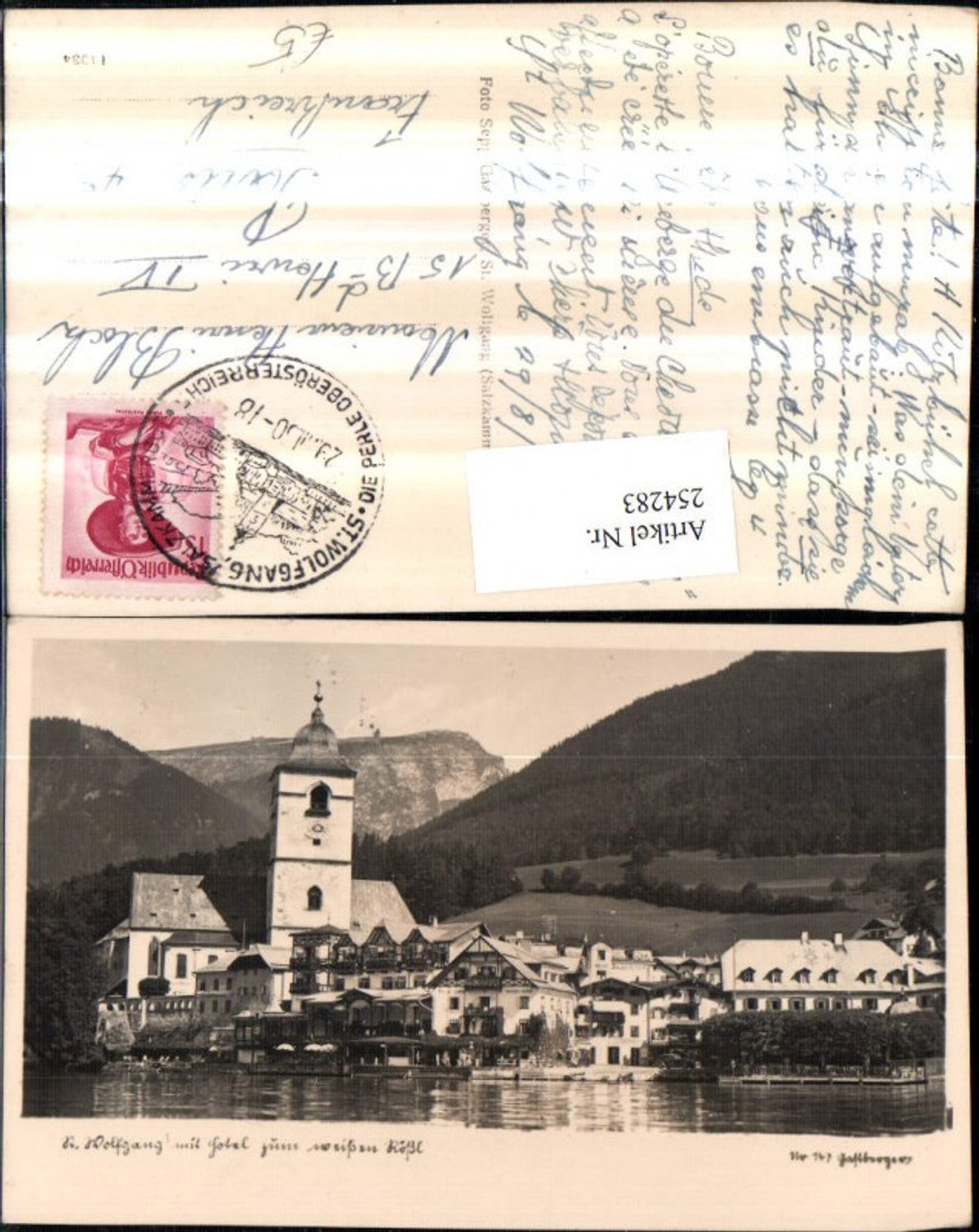 254283,St. Wolfgang Teilansicht Kirche u. Hotel Weißes Rössl