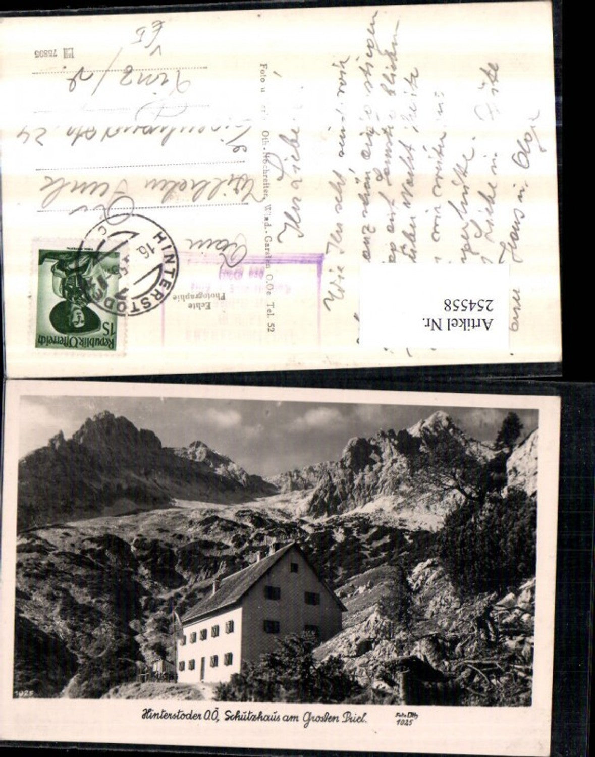 254558,Hinterstoder Schutzhaus am Großen Priel Bergkulisse pub Foto Oth 1025