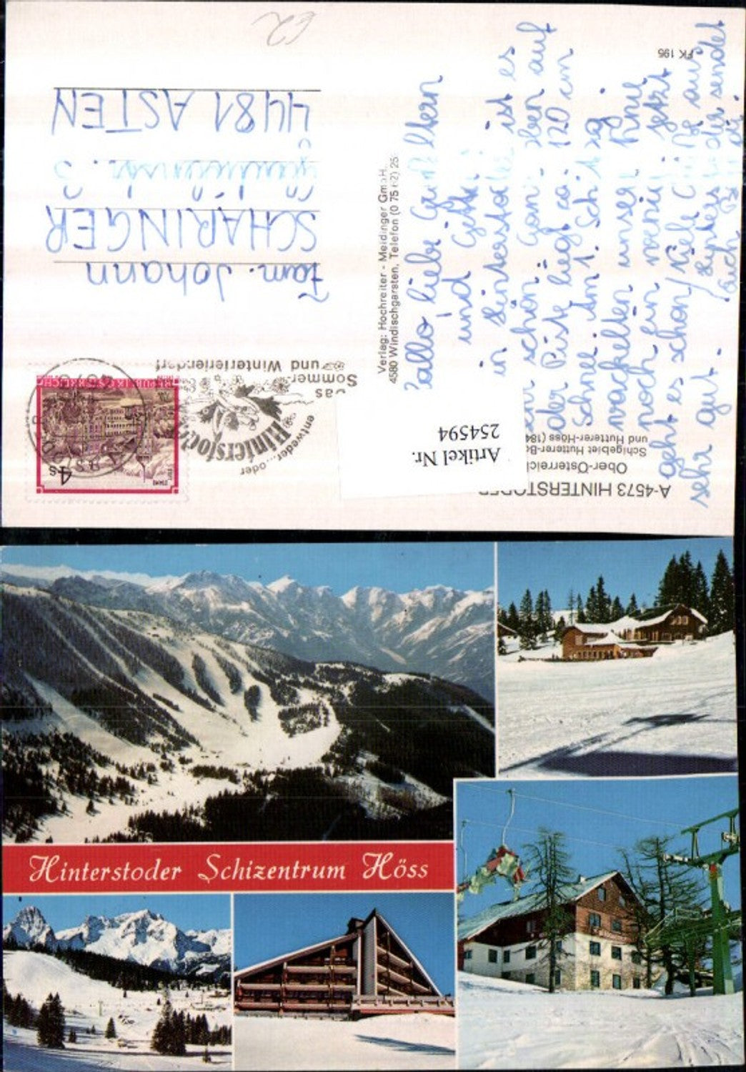 254594,Hinterstoder Hutterer-Boden Hutterer-Höss Sessellift Winterbilder Mehrbildkarte