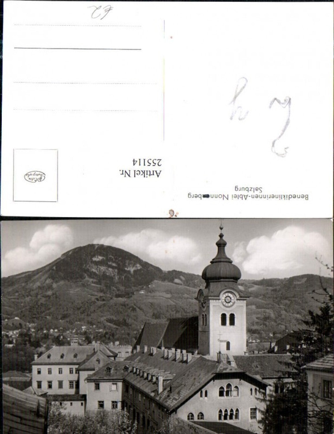 255114,Salzbug Benediktinerinnen-Abtei Nonnberg