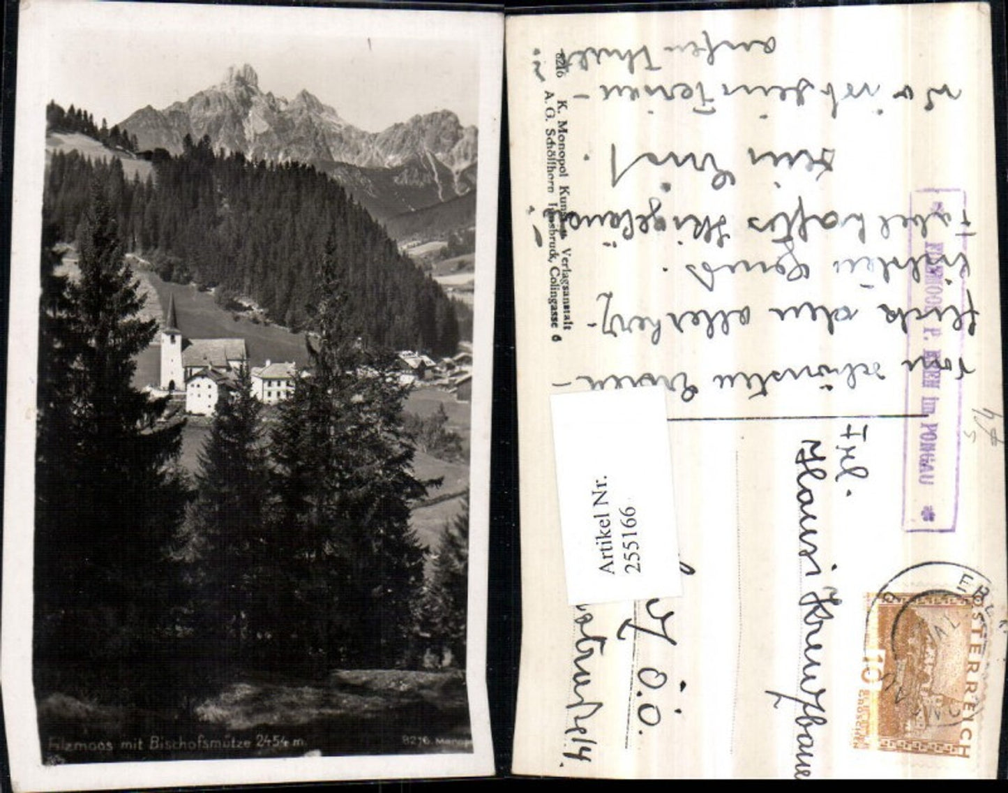 255166, Filzmoos Total Church Bishop's Mitre Mountain Scenery Post Office Filzmoos Eben im Pongau Stamp