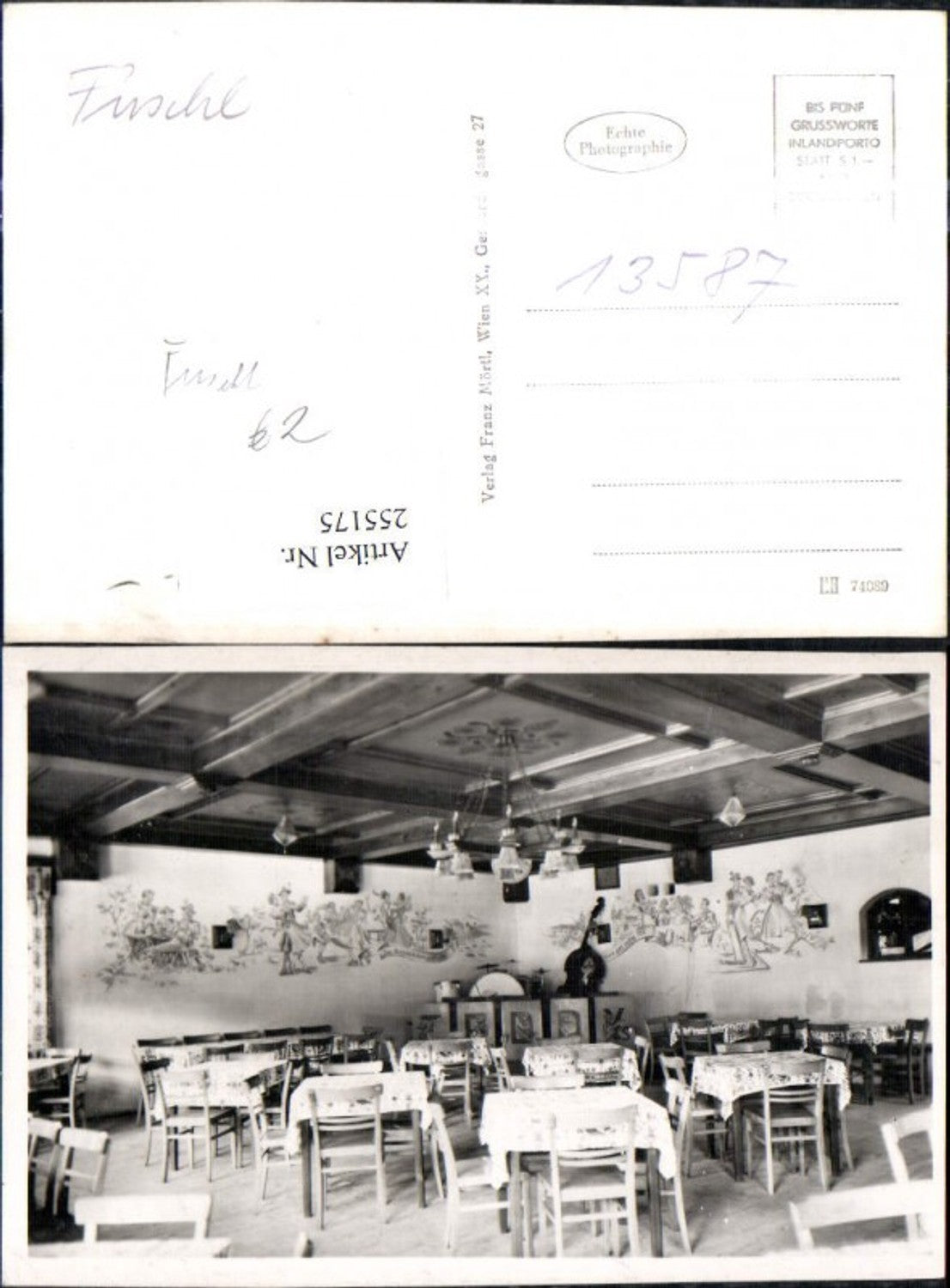 255175, Photo AK Fuschl am See Gasthof dining room interior view