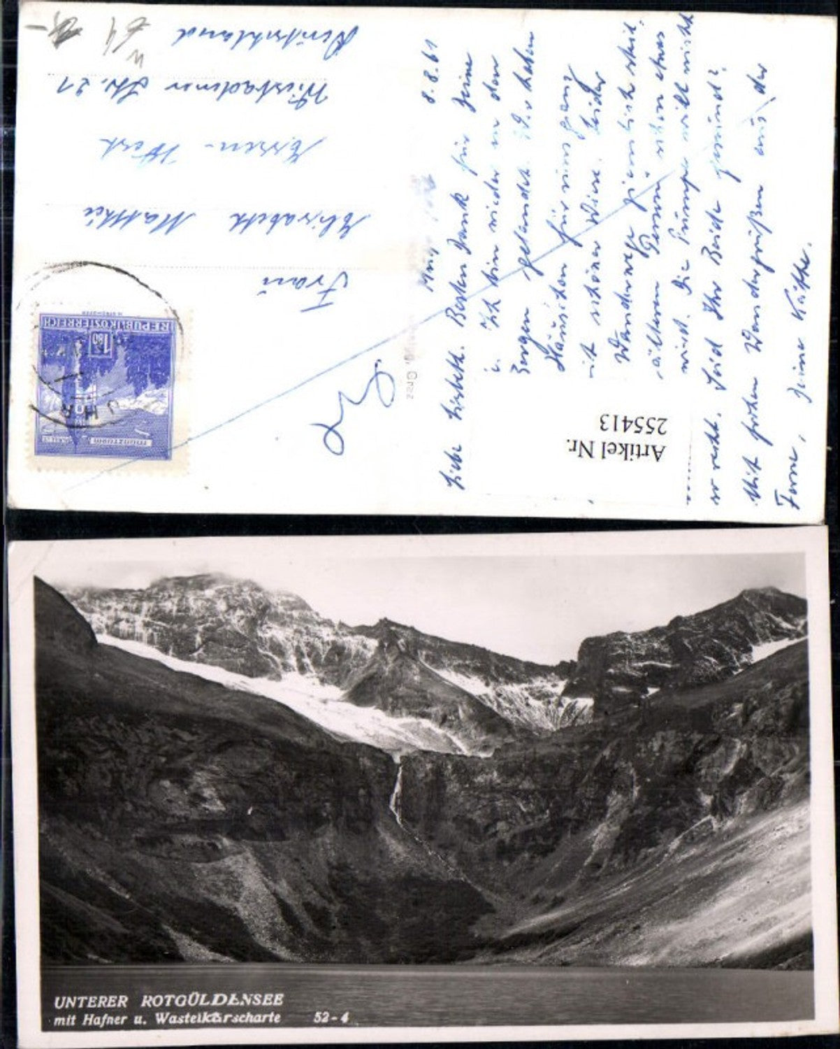 255413,Unterer Rotgüldensee See m. Hafner u. Wastelkarscharte Bergkulisse b. Zederhaus