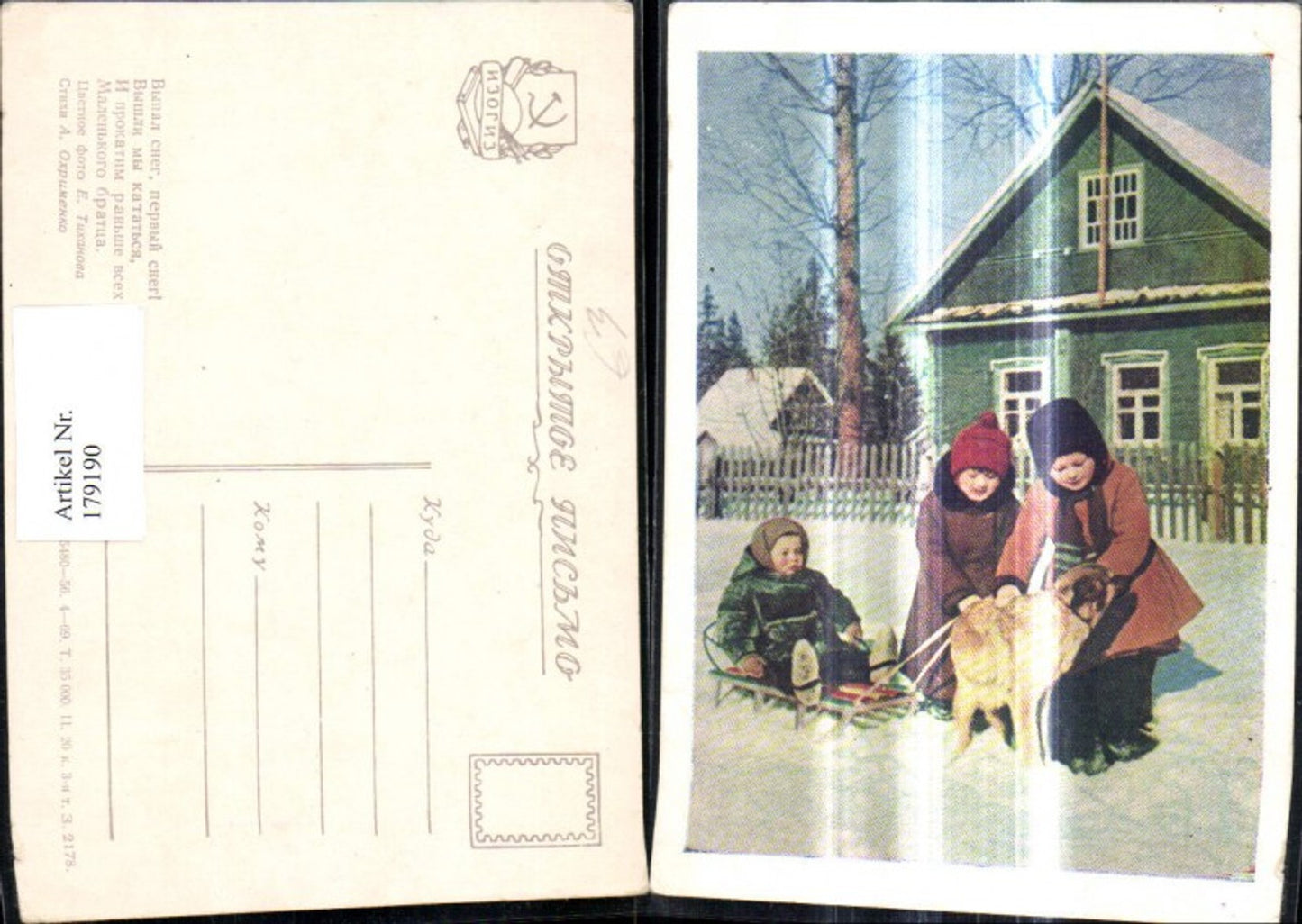 179190,Kinder m. Schlitten Hunde a. Schlittenhund v. Haus Winter