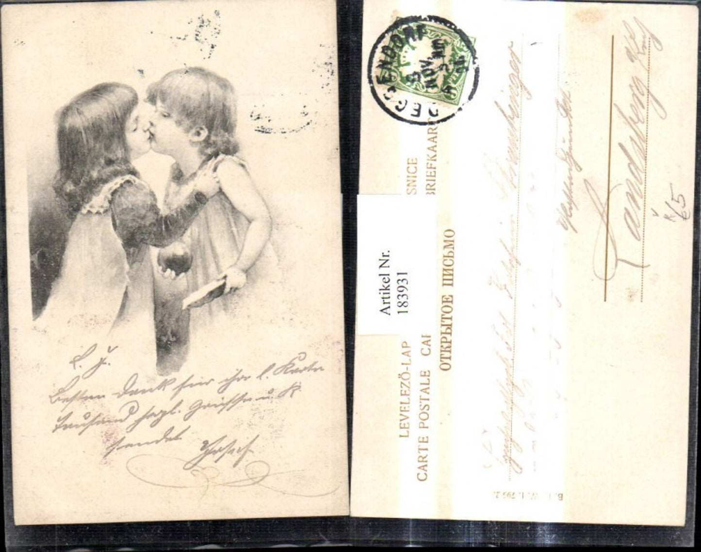 183931,Künstler Ak Kinder Kuss Apfel Brot pub B.K.W.I. Brüder Kohn 7952