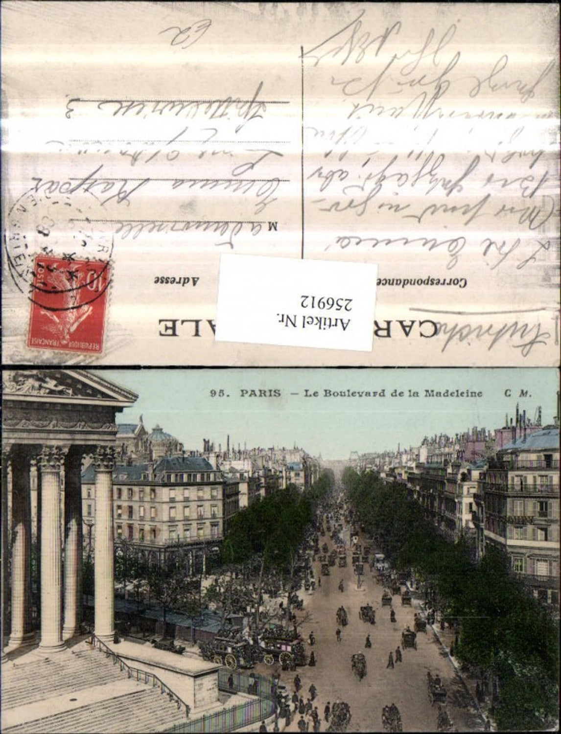 256912,Paris Le Boulevard de la Madeleine Straßenansicht Tempel