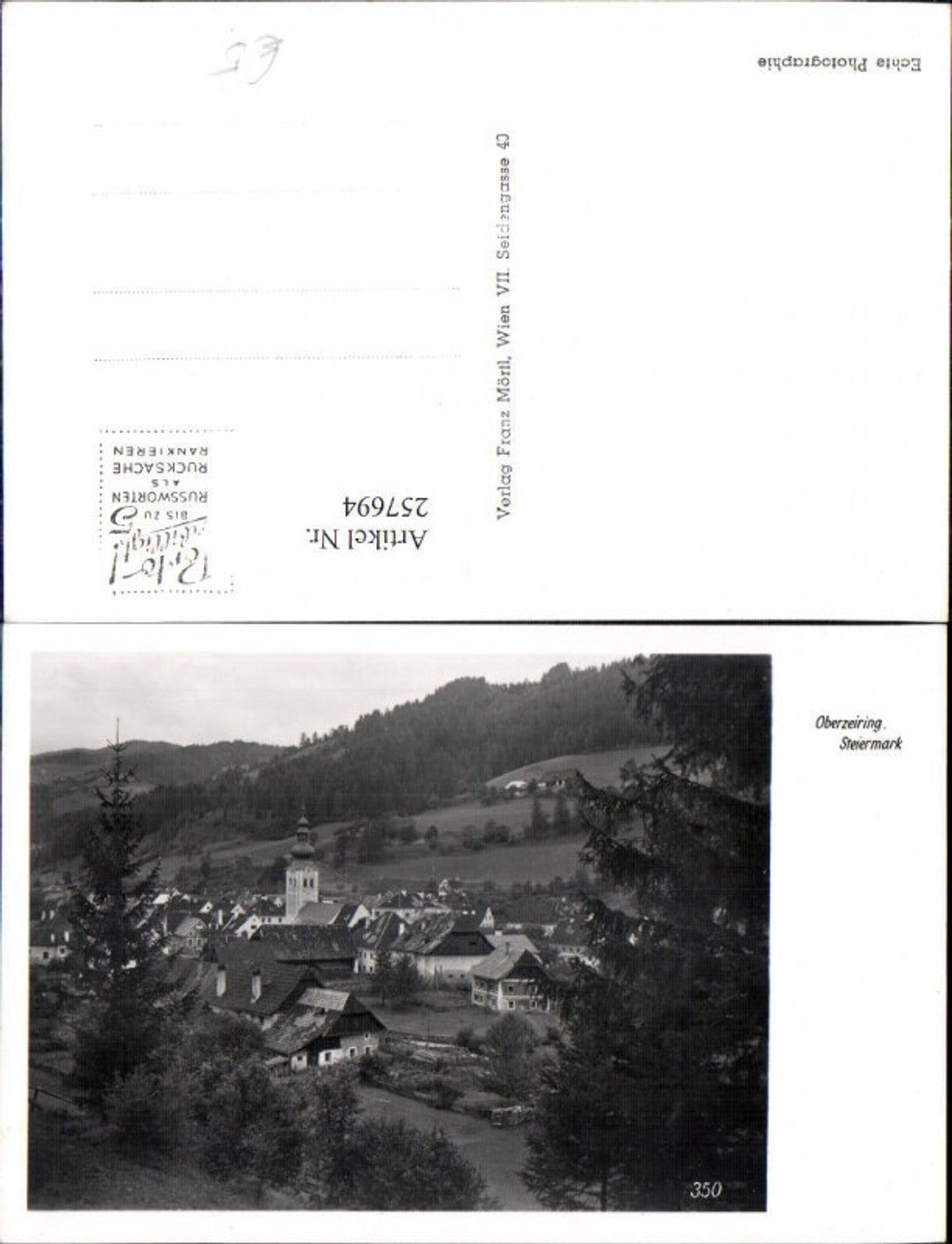 Alte Ansichtskarte – Old Postcard