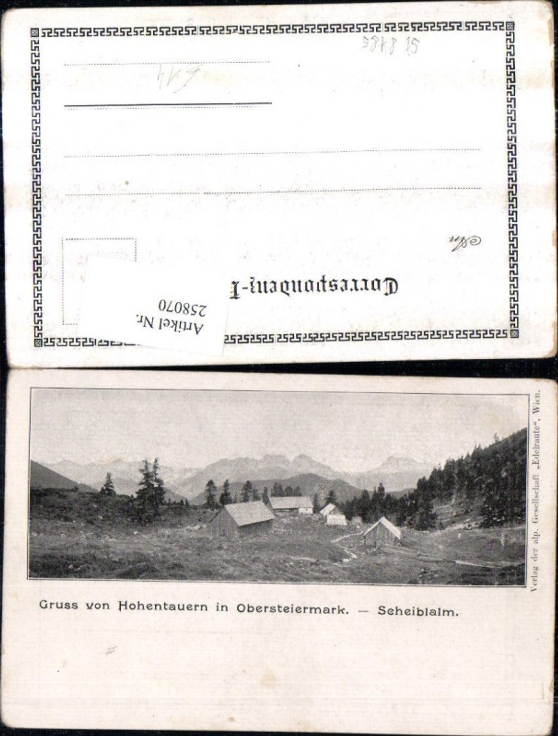 Alte Ansichtskarte – Old Postcard