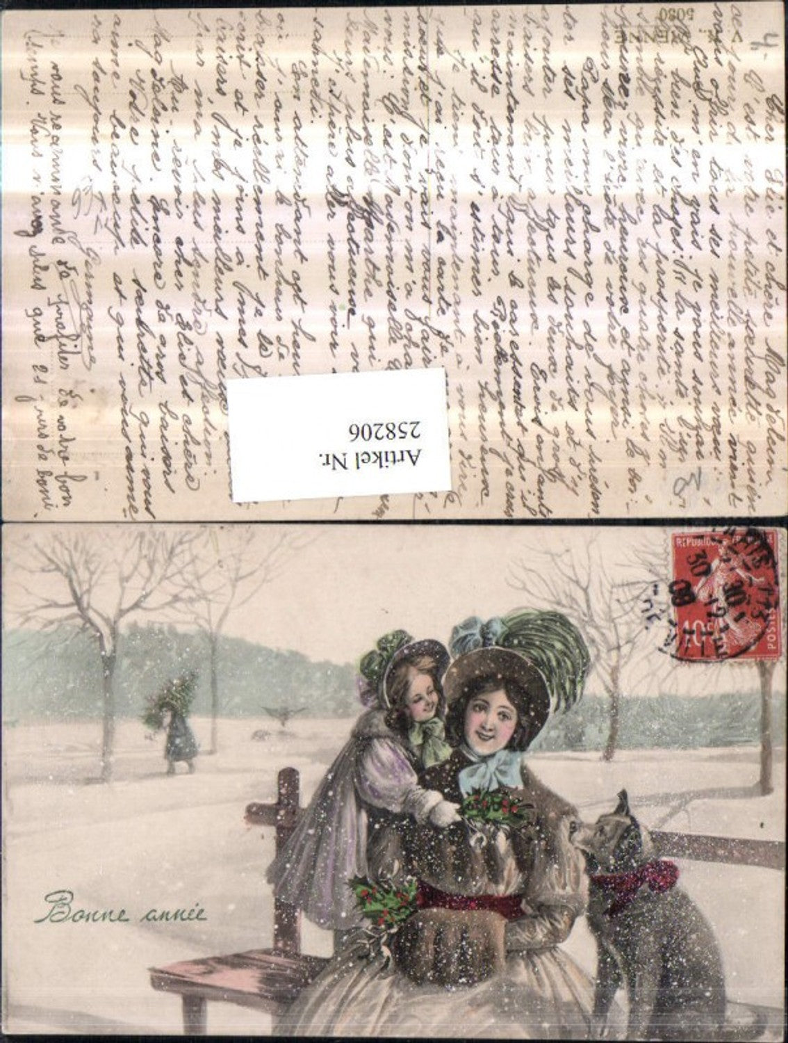 258206,VK Vienna 5030 Artist card Woman Mother Child Hat Bonnet Muff Dog Mistletoe