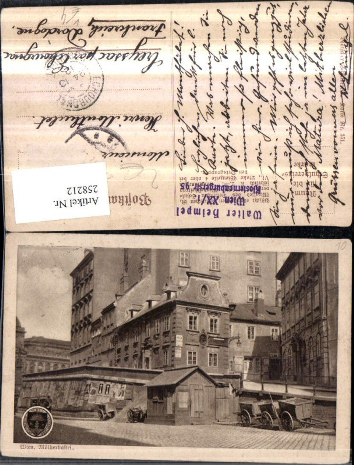 258212,Deutscher Schulverein 351 Wien Mölkerbastei Wagen