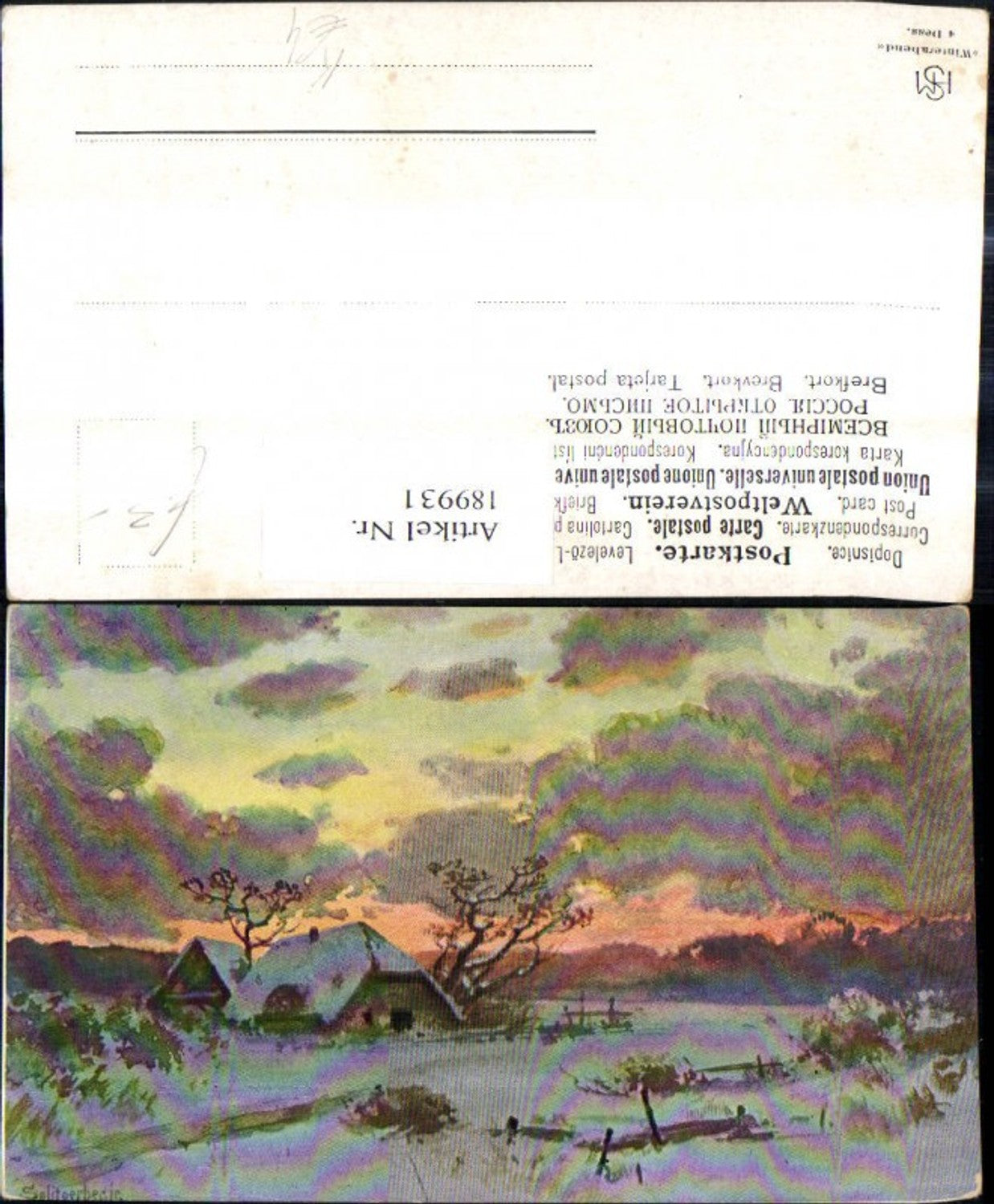 189931,Künstler Ak Splitgerber Haus Winterlandschaft