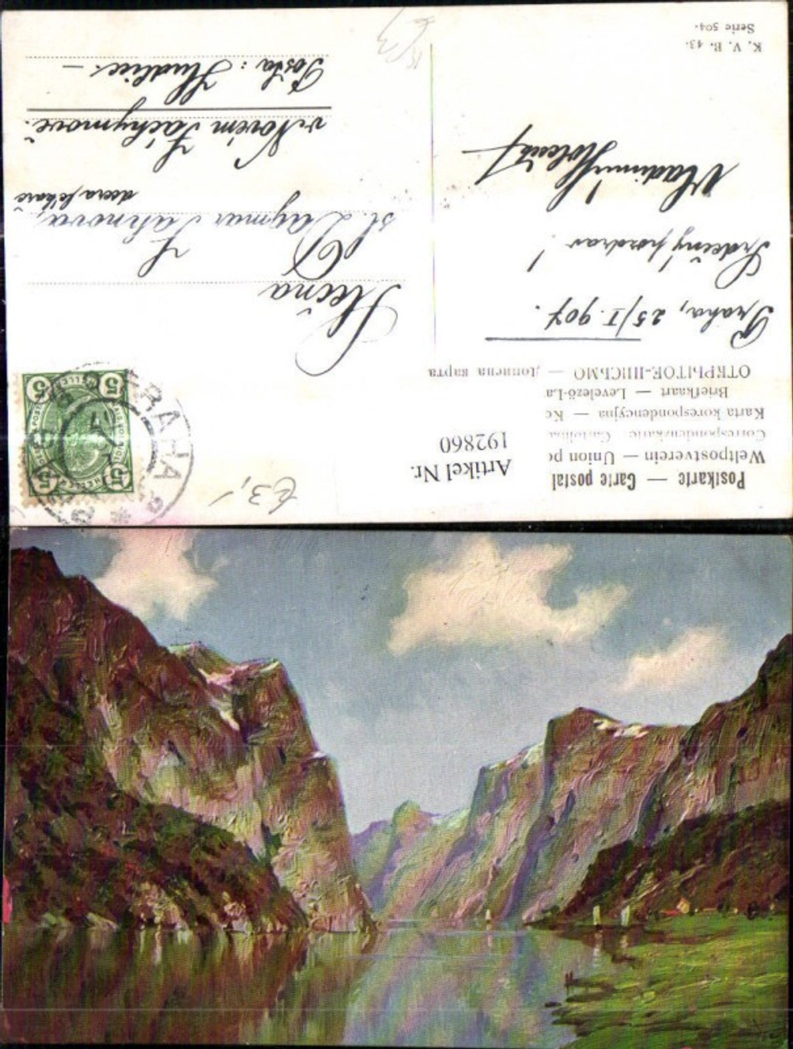 192860,Künstler Ak See Fluss Segelboot Berge Landschaft