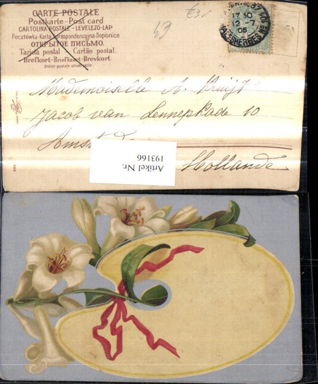 193166,Künstler Ak Malerpalette Blumen Trompetenblume