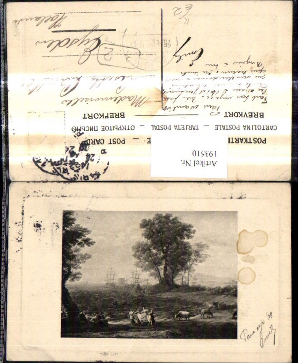 193510,Künstler Ak Leute Kühe Ufer Küste Meer Segelschiffe Schiffe Präge Passepartout