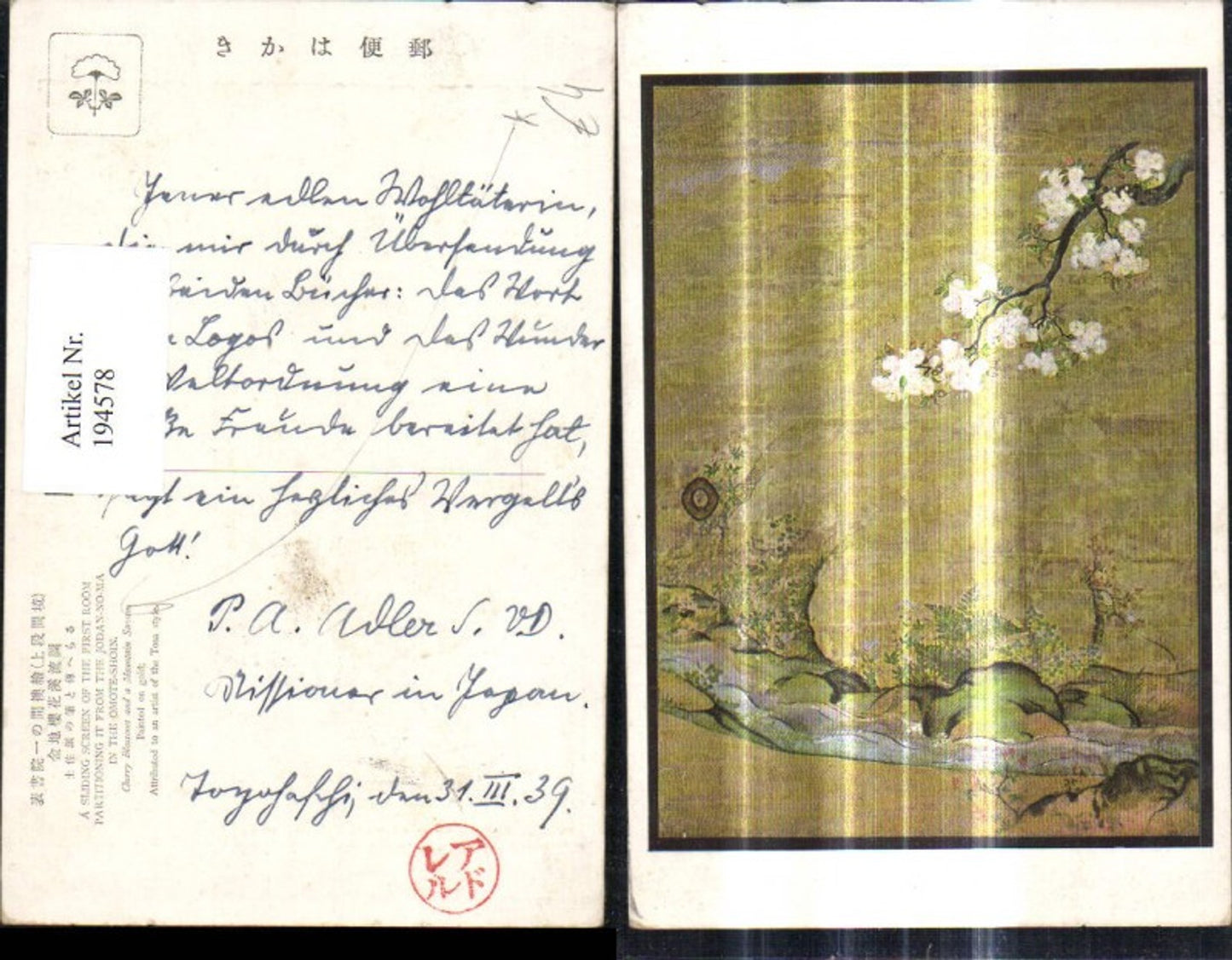 194578,Künstler Ak Cherry Blossoms and a Mountain Stream Gebirgsbach Kirschblüten