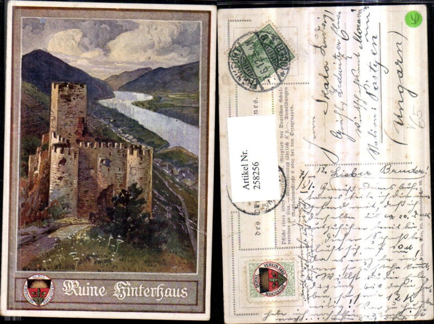 258256,Deutscher Schulverein 135 Ruine Hinterhaus b. Spitz an d. Donau
