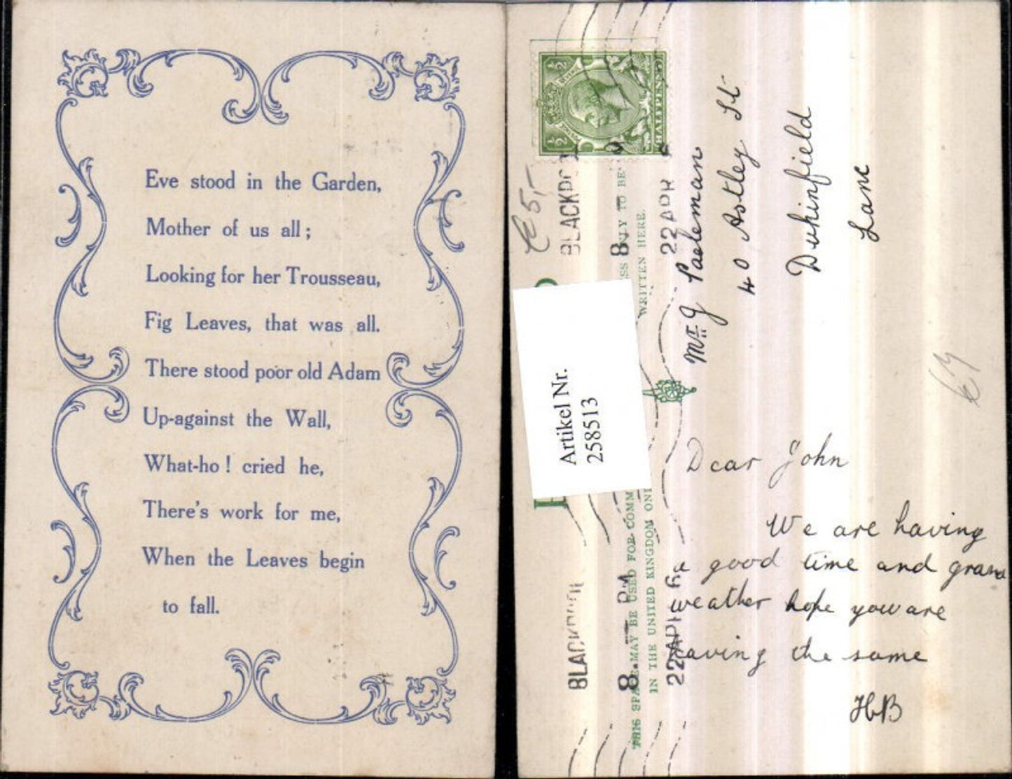 258513, Text Saying English Ornaments