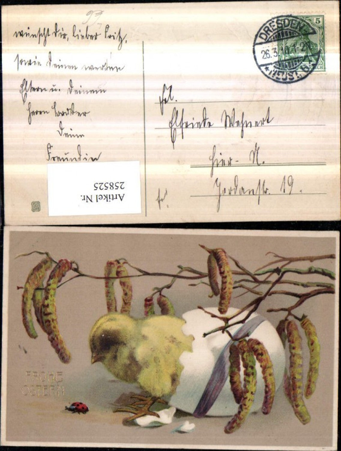 258525,Präge Litho AK Ostern Birkenzweige Birkenfrucht Küken schlüpft aus Ei Marienkäfer