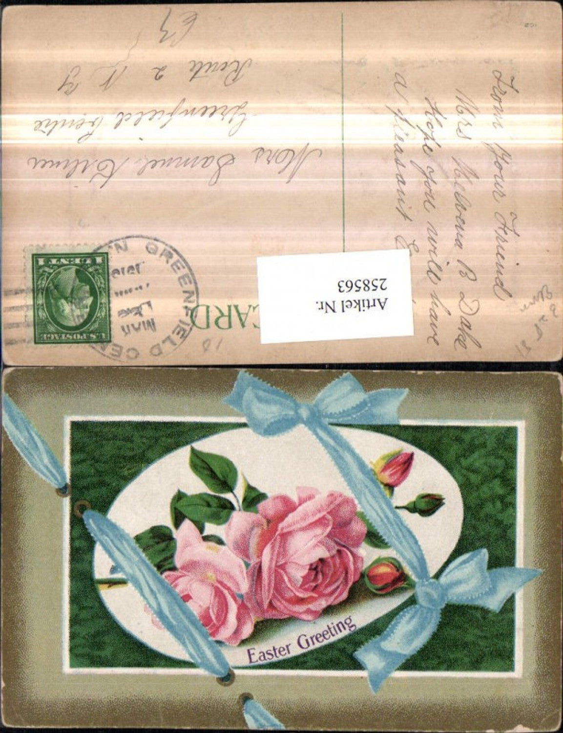 258563, Embossed AK Easter Roses Buds Egg Bow Passepartout