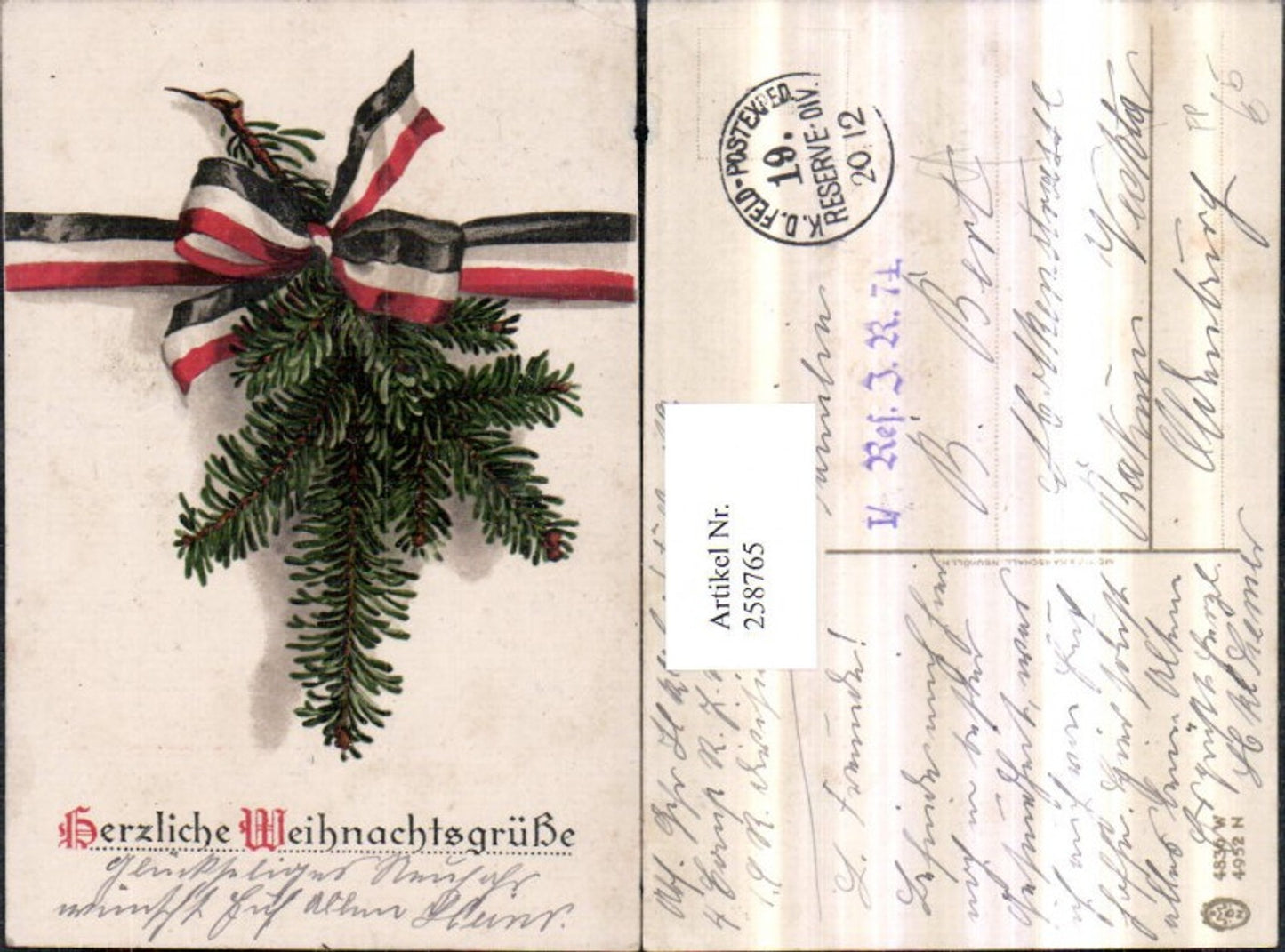 258765, Christmas fir branches ribbon patriotism field post 20/12
