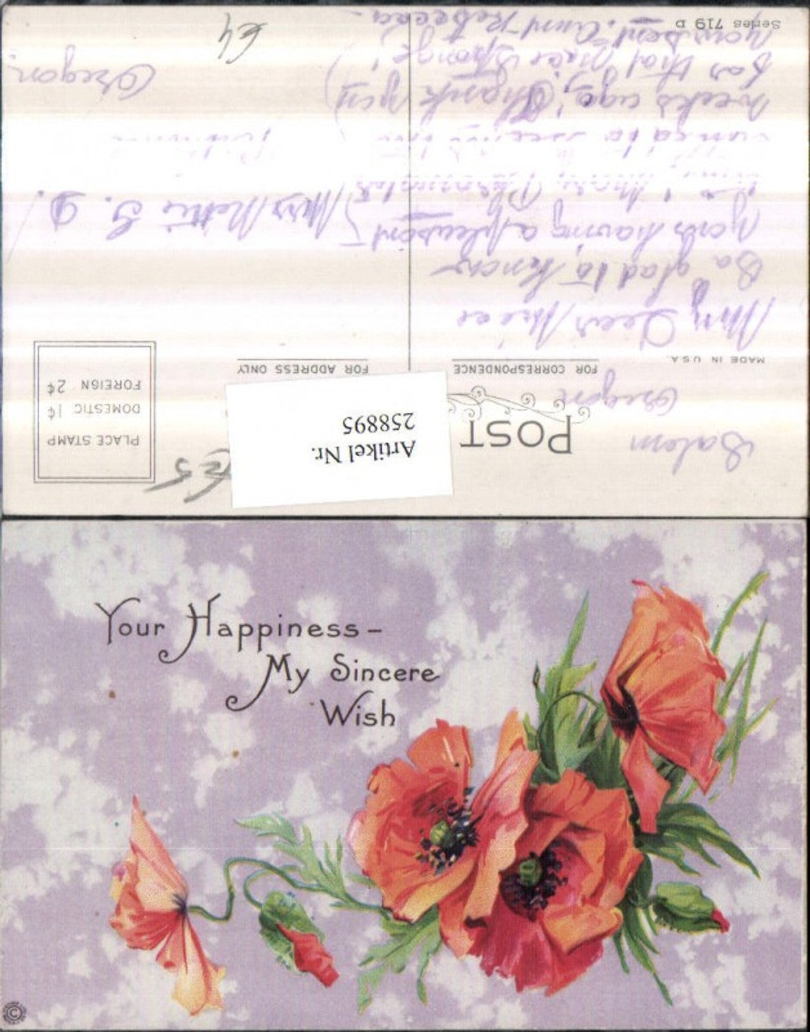 258895,Your Happiness my sincere wish Mohnblumen Blumen
