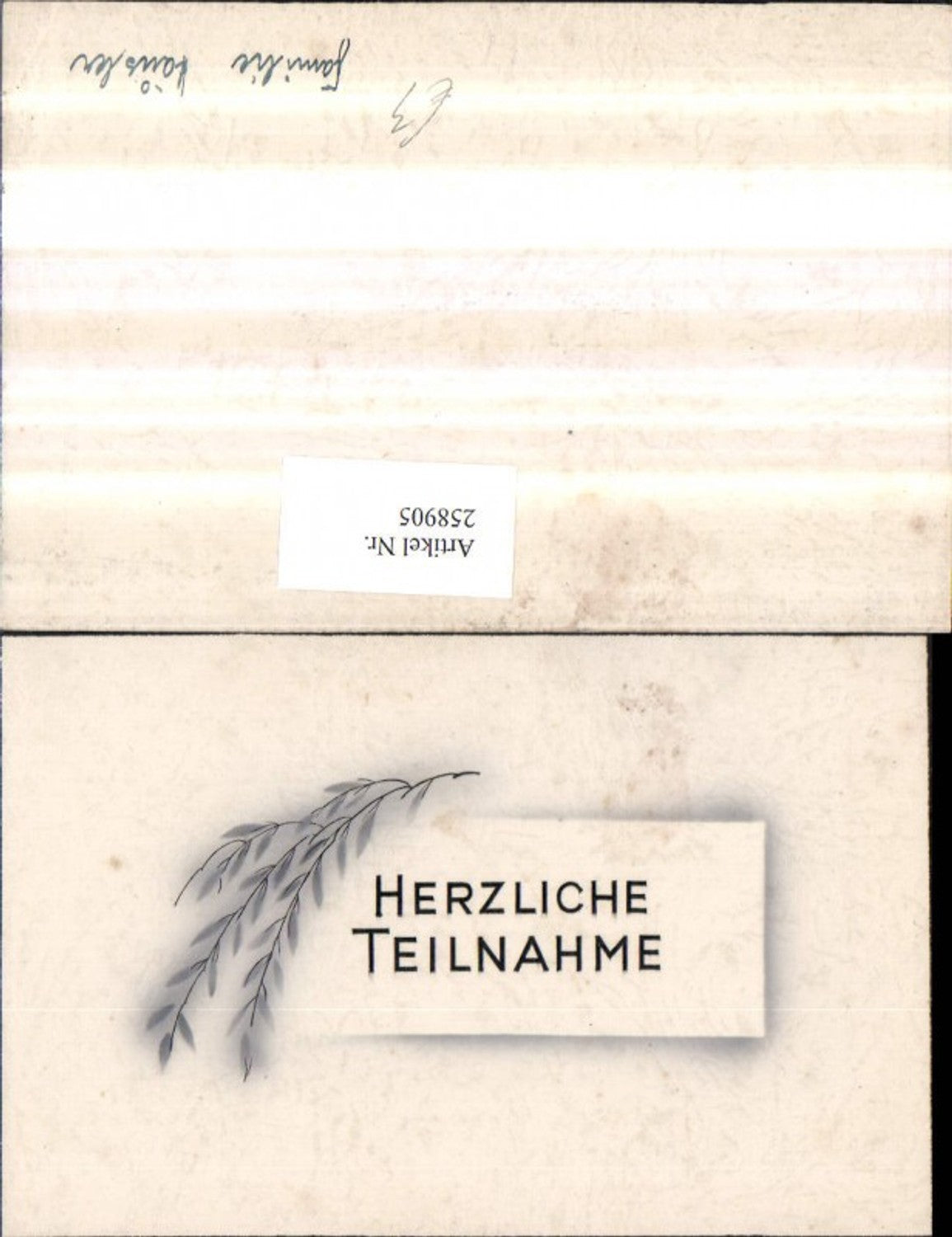 258905, embossing AK Heartfelt participation branches