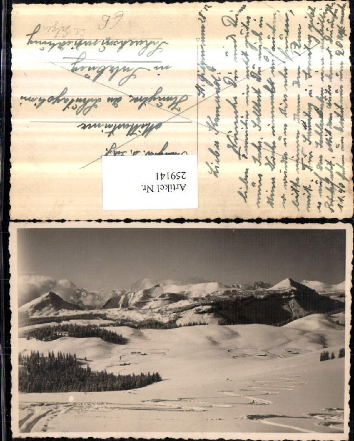 259141, Photo AK Mountain scenery near St. Gilgen Winter picture